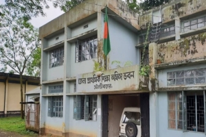 মৌলভীবাজারের চাকরি না ছেড়েই বিদেশে, ৪৮ শিক্ষক বরখাস্ত