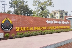  শাবির প্রক্টরিয়াল বডির  সদস্যদের পদত্যাগ