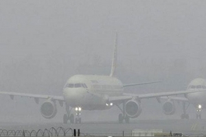 ঘন কুয়াশায় ইউএস বাংলার ঢাকার দুই ফ্লাইট সিলেটে