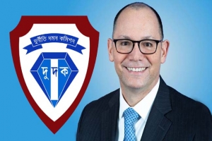 পিটার হাসের বিরুদ্ধে দুদকের আইনজীবীর মামলা