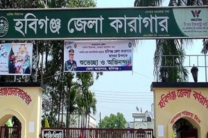 বিচার হয়নি, সাজাও না, তবু ৩০ বছর কারাবাসে কনু