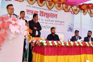  হবিগঞ্জ স্থায়ীভাবে আঞ্চলিক কেন্দ্র ও ট্রেনিং সেন্টার নির্মাণ করা হবে : ড. আমানুল্লাহ