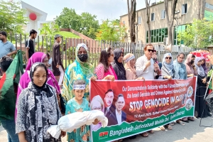 আওয়ামীলীগ অবৈধ ইসরায়েলের সাথে কুটনৈতিক সম্পর্ক স্থাপন করেছিল : কয়েস লোদী 