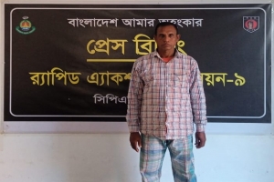 গোলাপগঞ্জে র‍্যাবের হাতে ইয়াবাসহ মাদক ব্যবসায়ী গ্রেপ্তার 