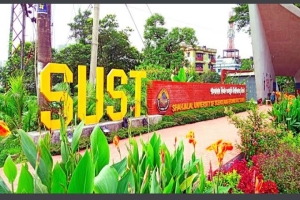 শাবিতে এমএসসি ইন ডেটা সায়েন্স’ ভর্তি পরীক্ষা ৩০ আগস্ট