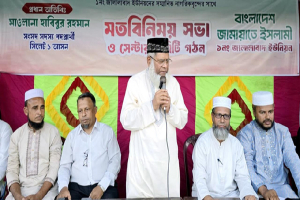 দেশে নতুন করে আর কাউকে স্বৈরাচার হতে দেয়া হবেনা : মাওলানা হাবিবুর রহমান