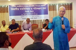আমাদের নির্বাচন 'নির্বাসনে' চলে গেছে : বদিউল আলম মজুমদার