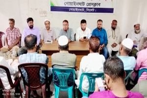 গোয়াইনঘাটে বিএনপির প্রস্তুতি সভা অনুষ্ঠিত