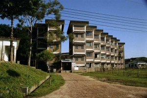 শাবির শাহপরান হল থেকে ছাত্রলীগের ৪ নেতাকর্মী বহিষ্কার