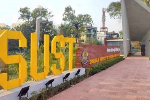 জুলাই অভ্যুত্থানে হামলায় জড়িত শিক্ষক ও কর্মকর্তাদের তালিকা করছে শাবি