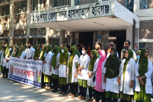 হবিগঞ্জ হাসপাতালে নার্সকে মারধরের ঘটনায় কর্মবিরতি