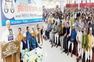 নির্বাচনকে জিহাদের ময়দান মনে করে কাজ করতে হবে: ডা. শফিকুর