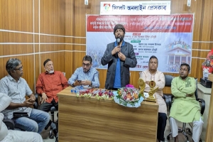 বাংলাদেশে ‘আয়নাঘর’ কালচার আর দেখতে চাই না : অধ্যাপক ড. এ এম সরওয়ার উদ্দিন চৌধুরী