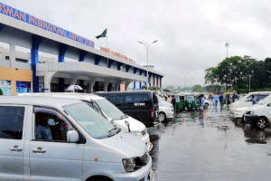 ওসমানী বিমানবন্দরে ৭টি ফ্লাইট বাতিল