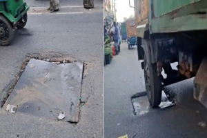 বড়লেখায় সড়কের মাঝেই দুর্ঘটনার ফাঁদ, দেবে গেছে গ্যাসের ম্যানহোল