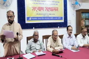 সুনামগঞ্জে বাঁধের কাজ নিয়ে জেলা প্রশাসনের বক্তব্য প্রত্যাখ্যান