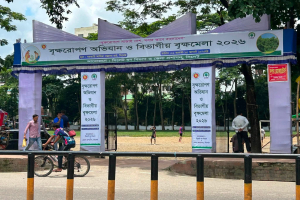 বাণিজ্যমন্ত্রীর ব্যস্ত, তাই ১৪ দিনেও হয়নি বৃক্ষমেলা