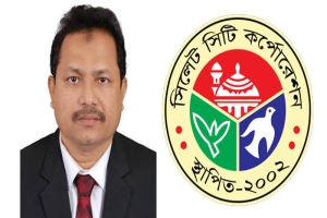 আবারো বদলি সিসিকের প্রধান প্রকৌশলী : আদৌ কি তিনি সিলেট ছাড়বেন?