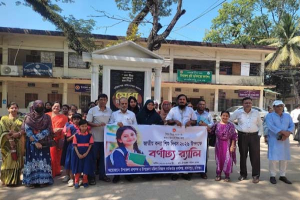 মাধবপুরে জাতীয় কন্যাশিশু দিবস পালিত, বাল্যবিবাহ প্রতিরোধে সচেতনতার আহ্বান