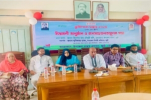 জুড়ীতে ভূমি সেবা সপ্তাহের উদ্বোধন