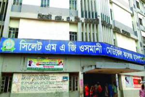 তোপখানায় ছিনতাইকারীর ছুরিকাঘাতে র্যাব সদস্য নিহত তোপখানায় ছিনতাইকারীর ছুরিকাঘাতে র্যাব সদস্য নিহত