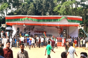 বিএনপির শোভাযাত্রা যোগ দিতে আলিয়া'র মাঠে জড়ো হচ্ছেন নেতাকর্মীরা
