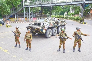 ম্যাজিস্ট্রেসি ক্ষমতা পেল সেনাবাহিনী