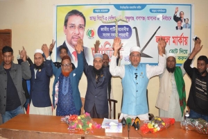 আতিককে সমর্থন দিলেন ইসলামী ঐক্যজোট প্রার্থী