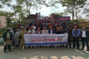 সিকৃবিতে ফ্যাসিস্ট সহযোগীদের পক্ষে  মানববন্ধন, মিশ্র প্রতিক্রিয়া