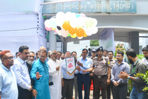 ভূমি ব্যবস্থাপনা সহজ ও জনবান্ধব করতে সরকার নিরলসভাবে কাজ করছে : শ্রম ও কর্মসংস্থান মন্ত্রী