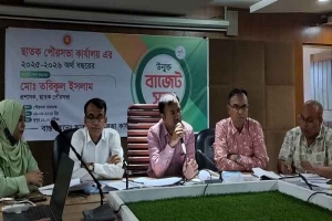 ছাতক পৌরসভার ইন্মুক্ত বাজেট ঘোষণা