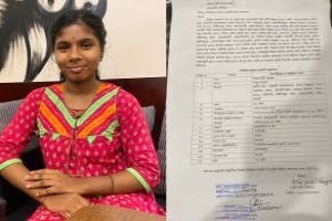 দর্জিপাড়া থেকে কিশোরী নিখোঁজ