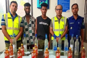 কমলগঞ্জে ২২ বোতল ভারতীয় মদসহ দুই যুবক আটক
