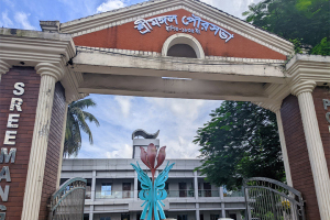 ৯০ বছরেও বাড়েনি শ্রীমঙ্গল পৌরসভার সীমানা