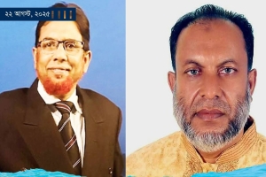 সিলেটে বিএনপির দুই নেতা বহিস্কার