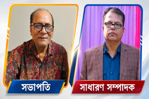 শ্রী শ্রী মহালক্ষ্মী ভৈরবী গ্রীবা পীঠস্থানের নতুন কার্যনির্বাহী কমিটি গঠন
