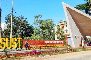 শাবি ভর্তি পরীক্ষায় আবেদনের সময় বাড়ল ৬ দিন