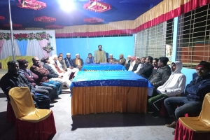 চিকনাগুলে বৃহত্তর জৈন্তিয়া উন্নয়ান পরিষদের নাগরিক মতবিনিময় সভা অনুষ্ঠিত