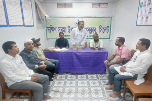 সাংবাদিক সাদিকুর চৌধুরীর বাসায় হামলা ও প্রাণনাশের হুমকির প্রতিবাদ জানিয়েছে দক্ষিণ সুরমা উপজেলা প্রেসক্লাব