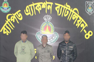 অস্ত্র-গুলিসহ ৩ শীর্ষ সন্ত্রাসী গ্রেপ্তার