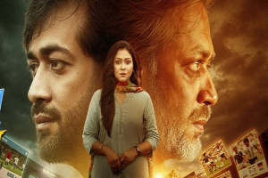 চেনা বৃত্তের বাইরের গল্পে এলো ‘ফুটবল হট্টগোল’