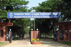 শাবিতে সকাল থেকে কঠোর অবস্থানে পুলিশ 