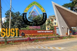 শাবিপ্রবিতে হল খুলবে ৮ অক্টোবর, ক্লাস-পরীক্ষা শুরু ২০ অক্টোবর 