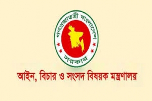 ভারতে যাচ্ছেন আরও ৫০ বিচারক