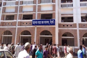 ওসমানীনগরে স্ত্রীকে নৃশংসভাবে হত্যার দায়ে স্বামীর মৃত্যুদণ্ড
