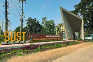 ১৫ এপ্রিল থেকে শাবির প্রথম বর্ষের ভর্তি শুরু