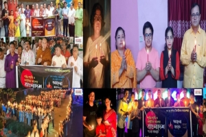 মধুপূর্ণিমা তিথিতে আলোকিত বিশ্ব গড়তে আলো হাতে দশ মিনিট 