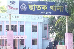 ‘আ.লীগ ফিরবে, যেখানেই থাকেন ধরা হবে’