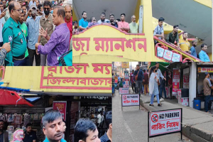 জিন্দাবাজারে মার্কেটের সামনে অবৈধ পার্কিং, জরিমানা