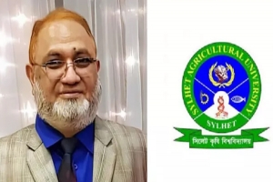 সিকৃবি’র নতুন ভিসি অধ্যাপক আলিমুল ইসলাম